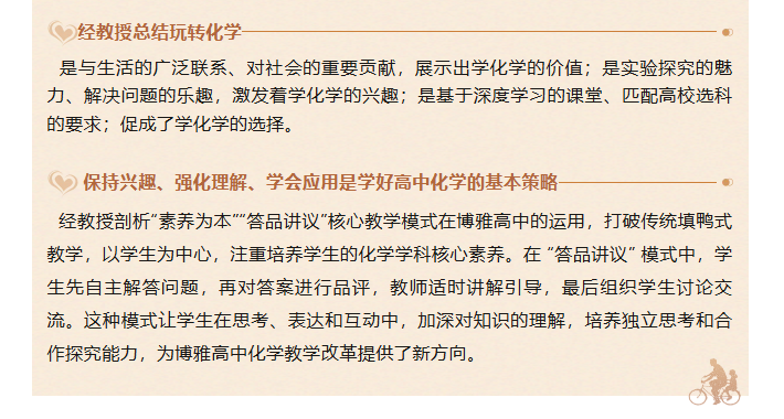 微信图片_20250718094753.png
