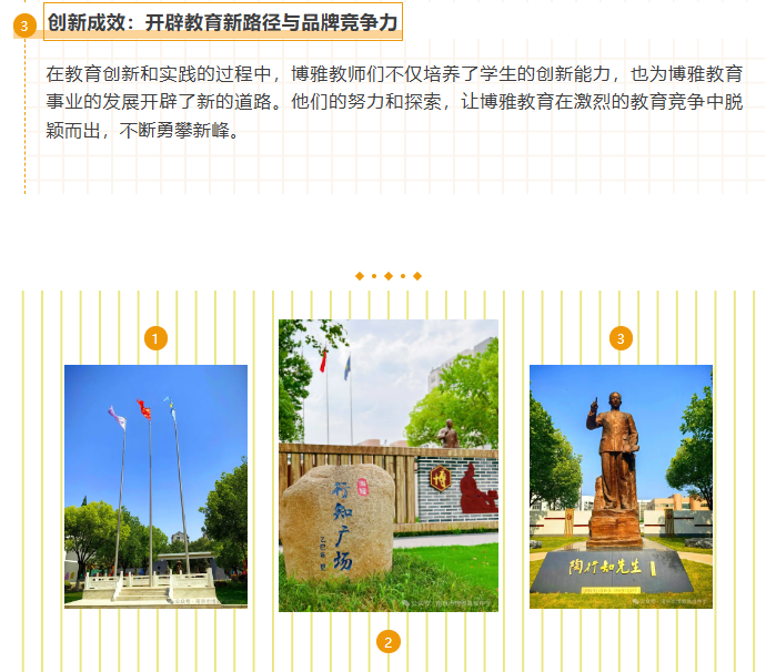 微信图片_20250721105018 (2).png