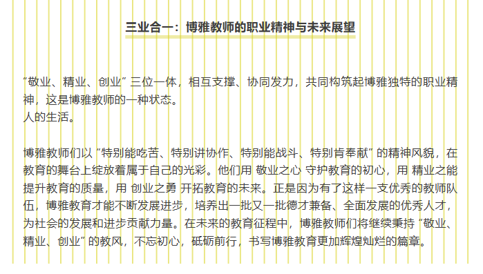 微信图片_20250721110526.png