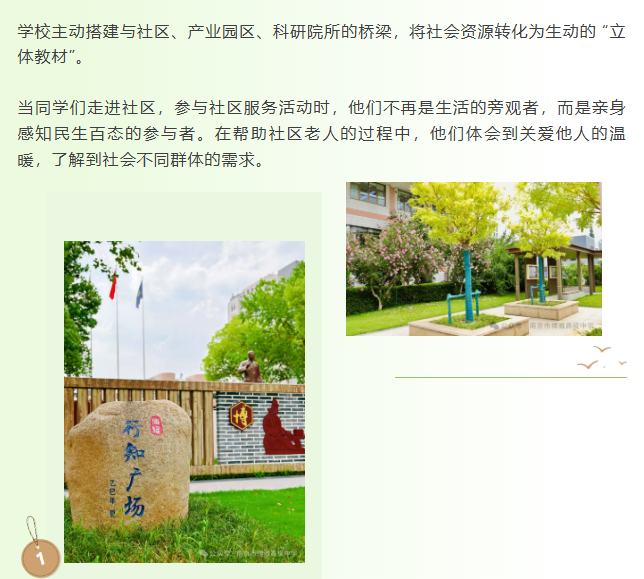 微信图片_20250721085058 (2).png