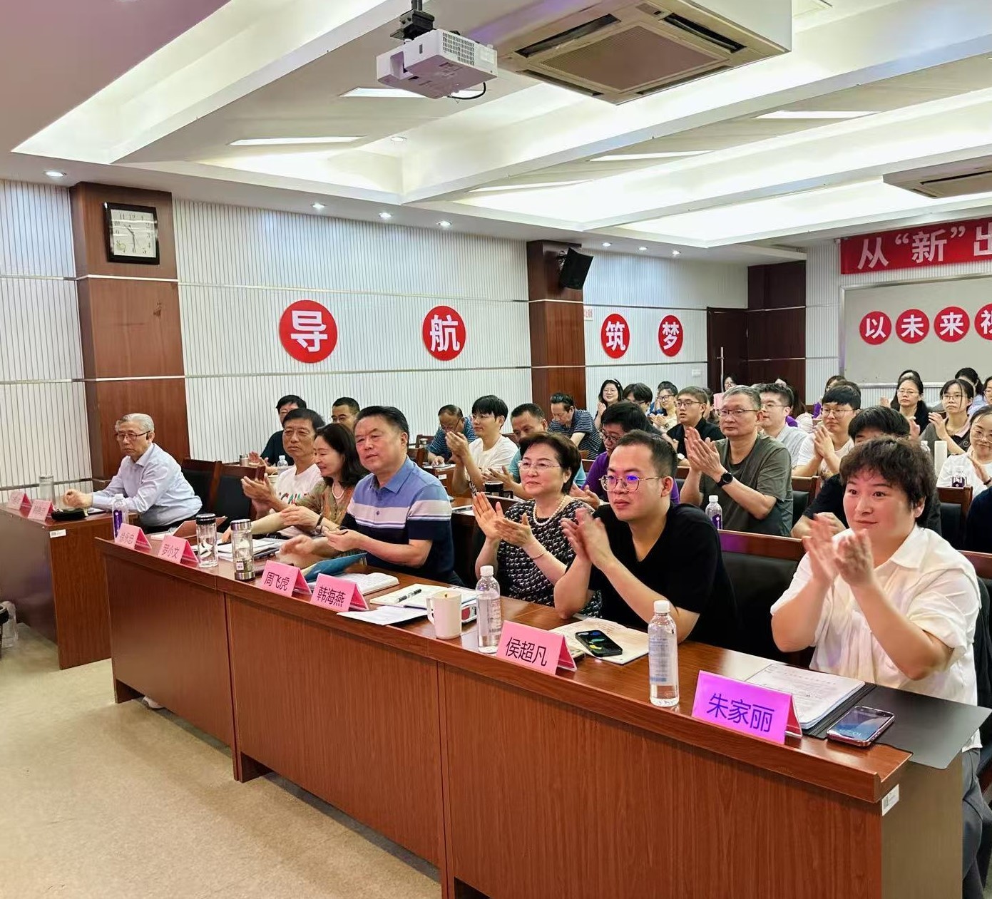 微信图片_20250801115705 (2).jpg